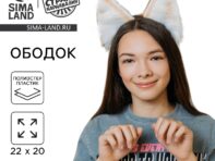 Карнавальный ободок новогодний