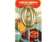 Товары для праздника - свечи Чебурашка