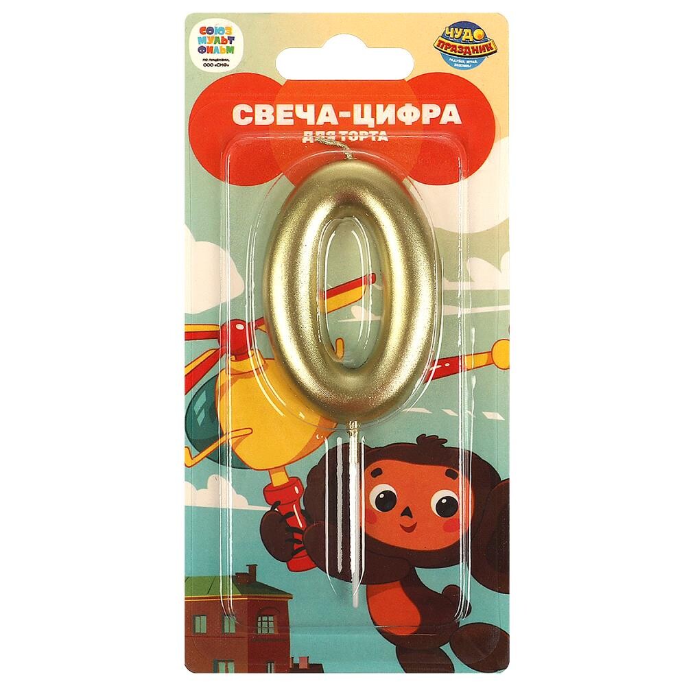 Товары для праздника - свечи Чебурашка