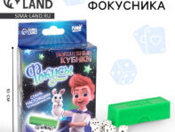 Фокус