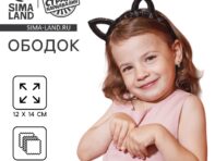 Ободок для волос карнавальный