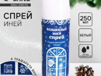 Искусственный снег спрей