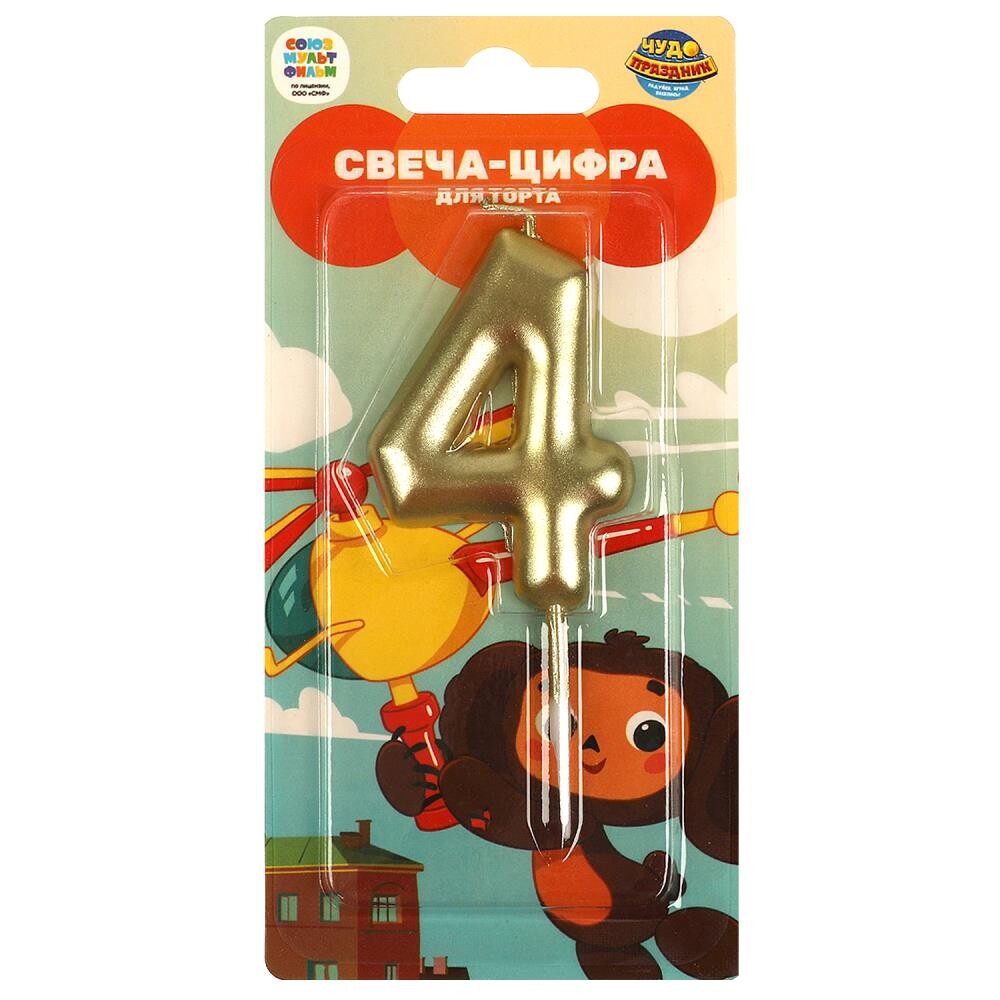 Товары для праздника - свечи Чебурашка