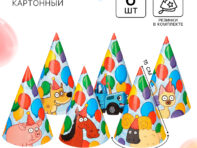 Набор бумажных колпаков