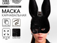 Маска