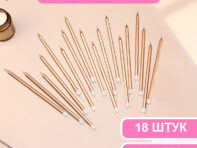 Свечи в торт