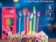 Набор свечей в торт 6 штук