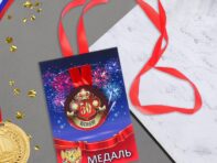Медаль на ленте