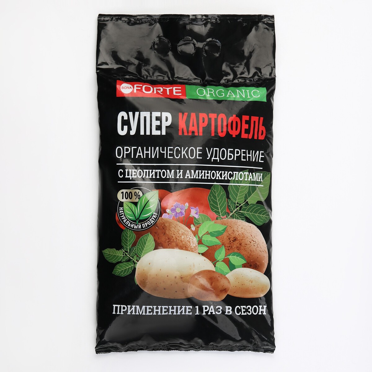 Органическое удобрение