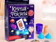 Игровой набор