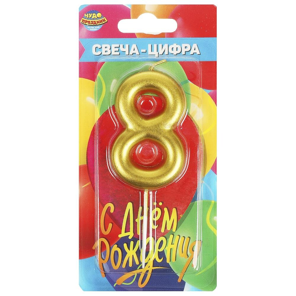 Товары для праздника - свечи ЧУДО ПРАЗДНИК CC-104431-HB2