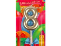 Товары для праздника - свечи ЧУДО ПРАЗДНИК CC-104421-HB
