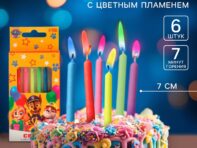 Набор свечей в торт 6 штук