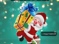 Новогоднее украшение на стол