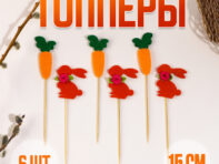 Топпер