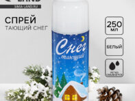 Искусственный снег спрей