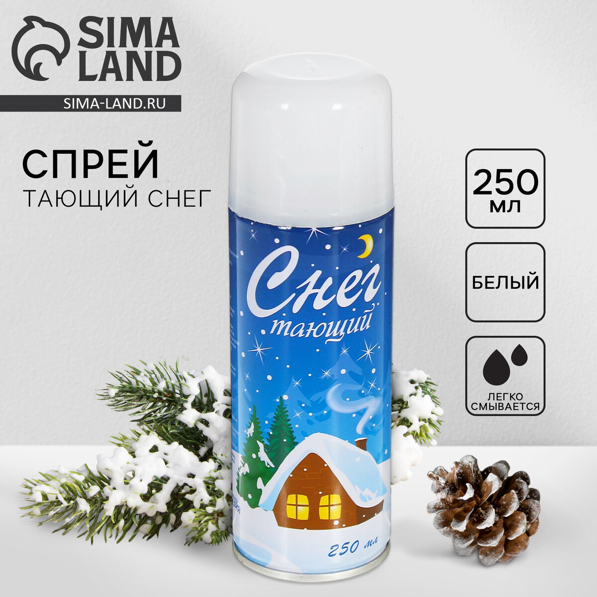Искусственный снег спрей