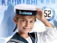 Бескозырка детская