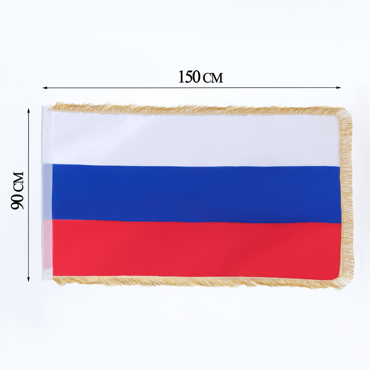 Флаг россии