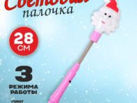 Световая палочка