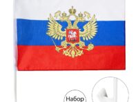 Флаг россии с гербом