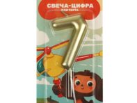 Товары для праздника - свечи Чебурашка