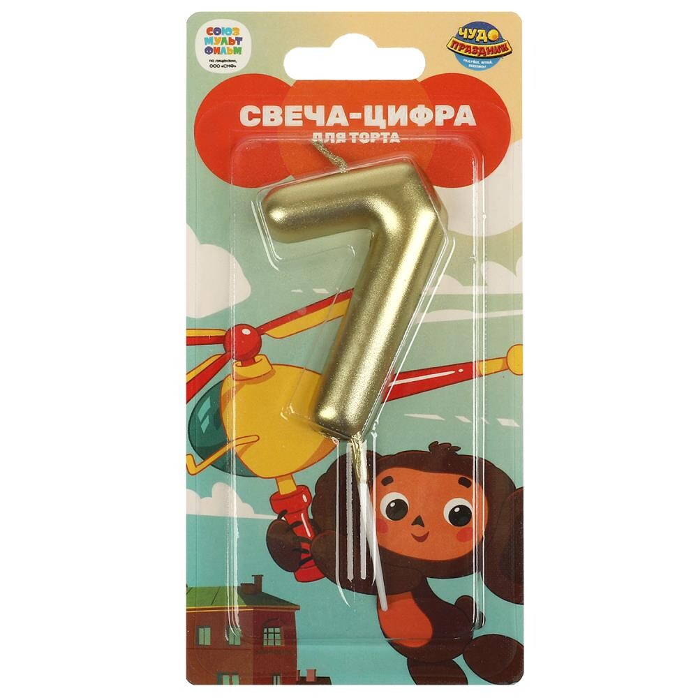 Товары для праздника - свечи Чебурашка