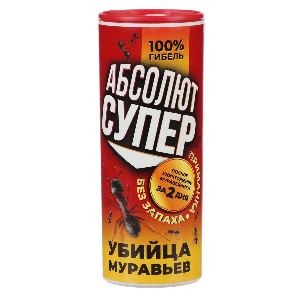Средство от муравьев абсолют супер, в банке 200 г