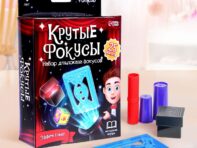 Игровой набор