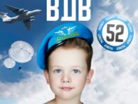 Берет десантника детский