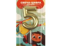 Товары для праздника - свечи Чебурашка