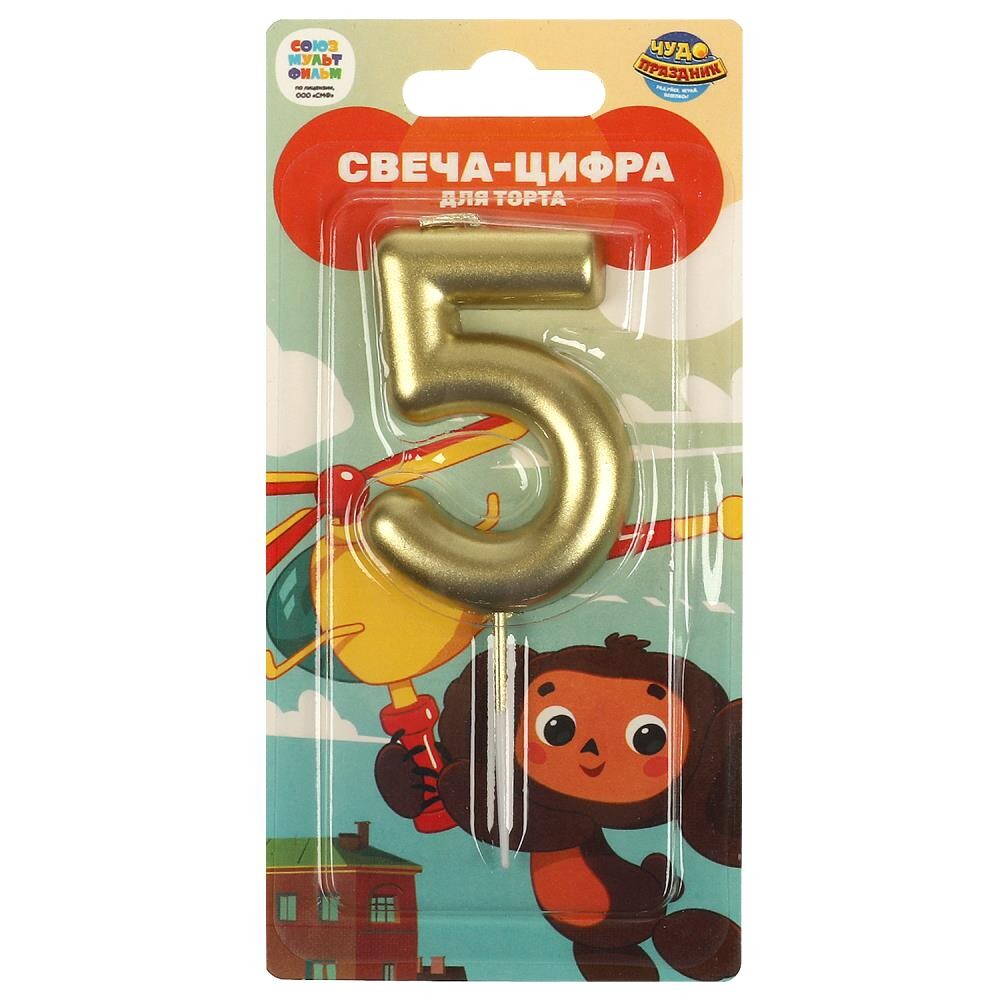 Товары для праздника - свечи Чебурашка