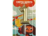 Товары для праздника - свечи Чебурашка