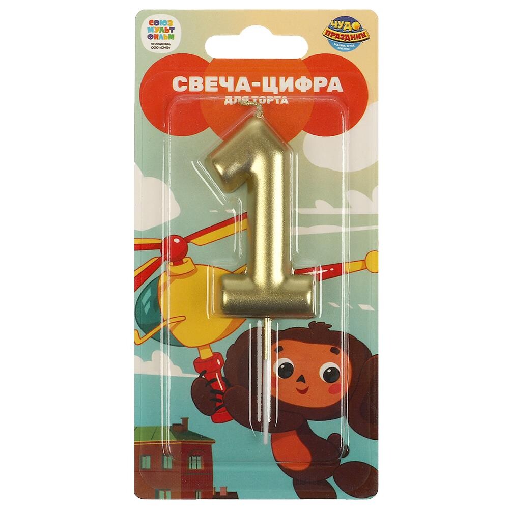 Товары для праздника - свечи Чебурашка