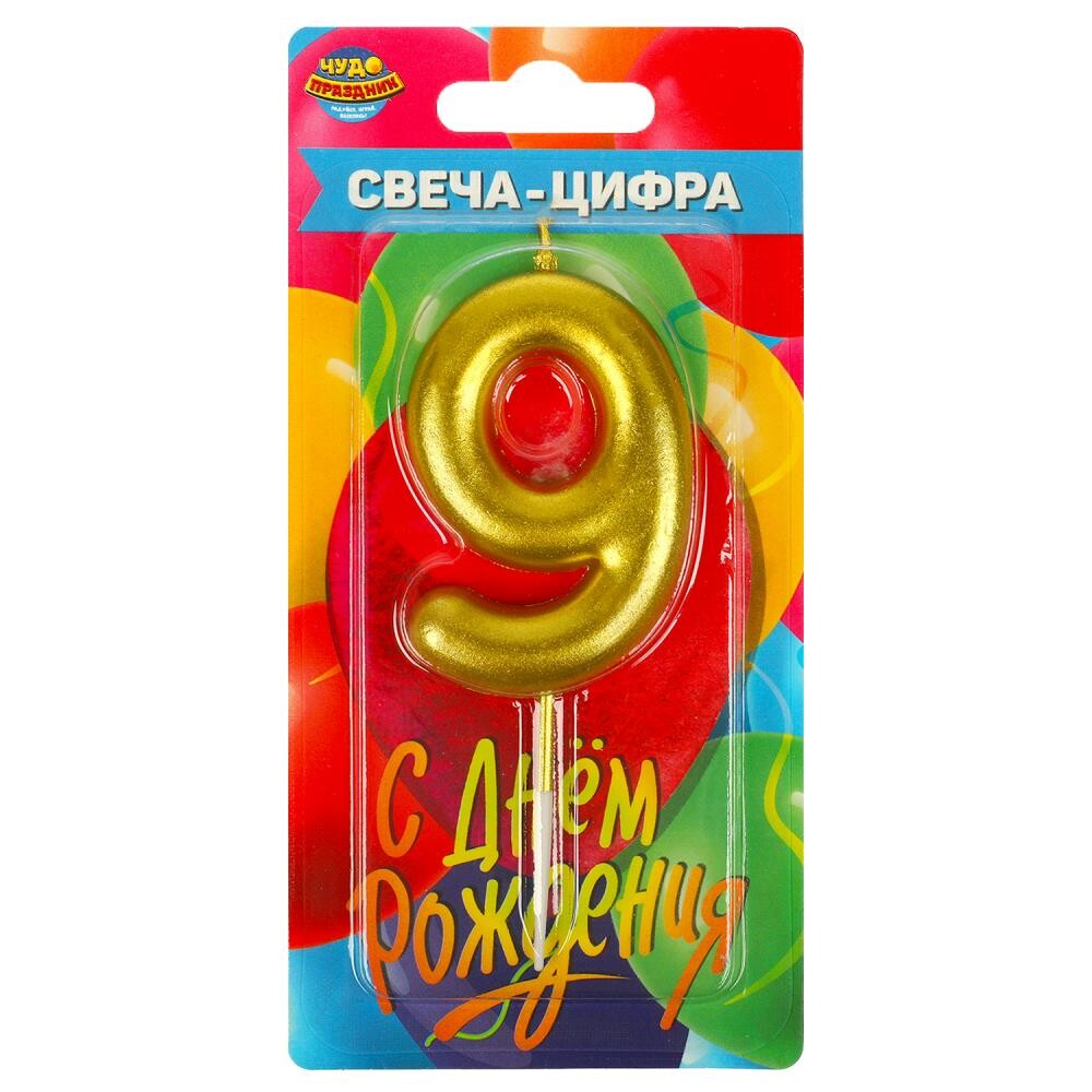 Товары для праздника - свечи ЧУДО ПРАЗДНИК CC-104432-HB2
