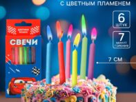 Набор свечей в торт 6 штук