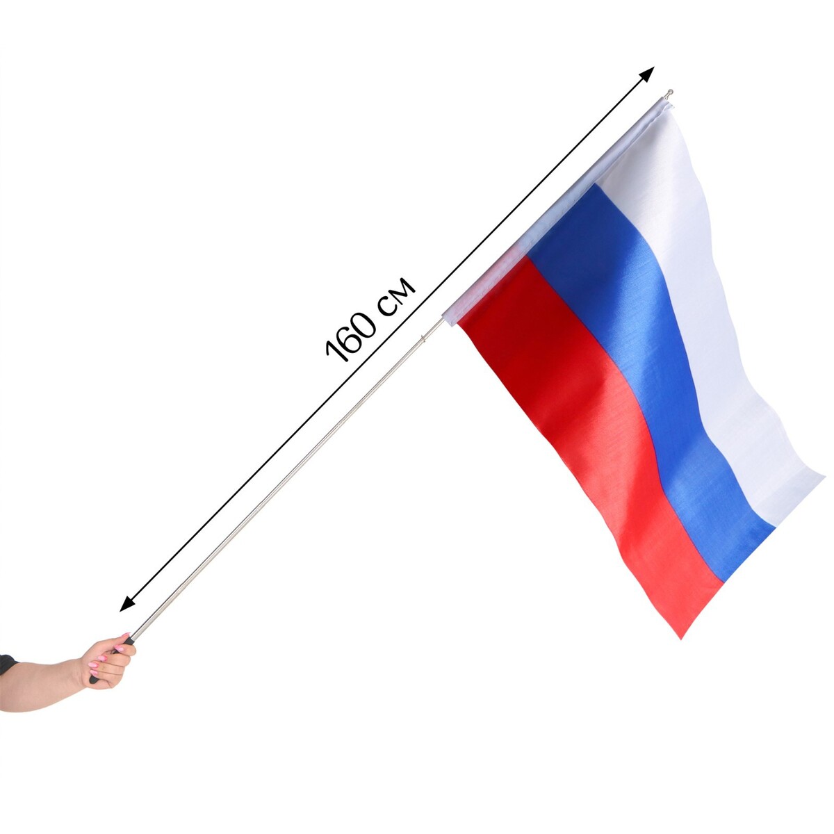 Древко для флага 1.6 м