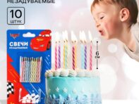 Набор свечей незадуваемые для торта