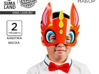 Карнавальный набор