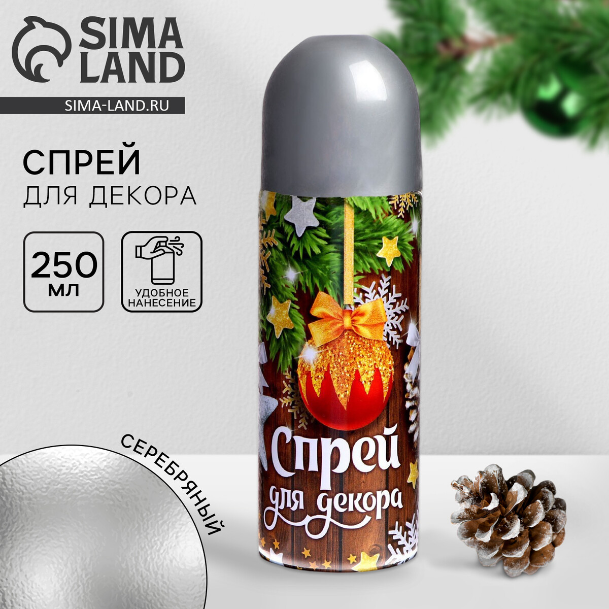 Спрей для новогоднего декора