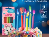 Набор свечей в торт 6 штук