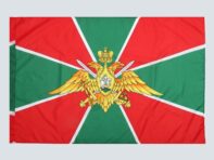 Флаг пограничные войска большой