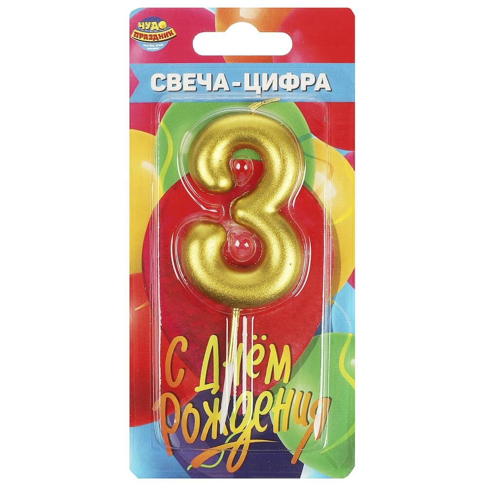Товары для праздника - свечи ЧУДО ПРАЗДНИК CC-104426-HB2