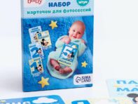 Набор карточек для фотосессий