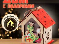 Декор с подсветкой