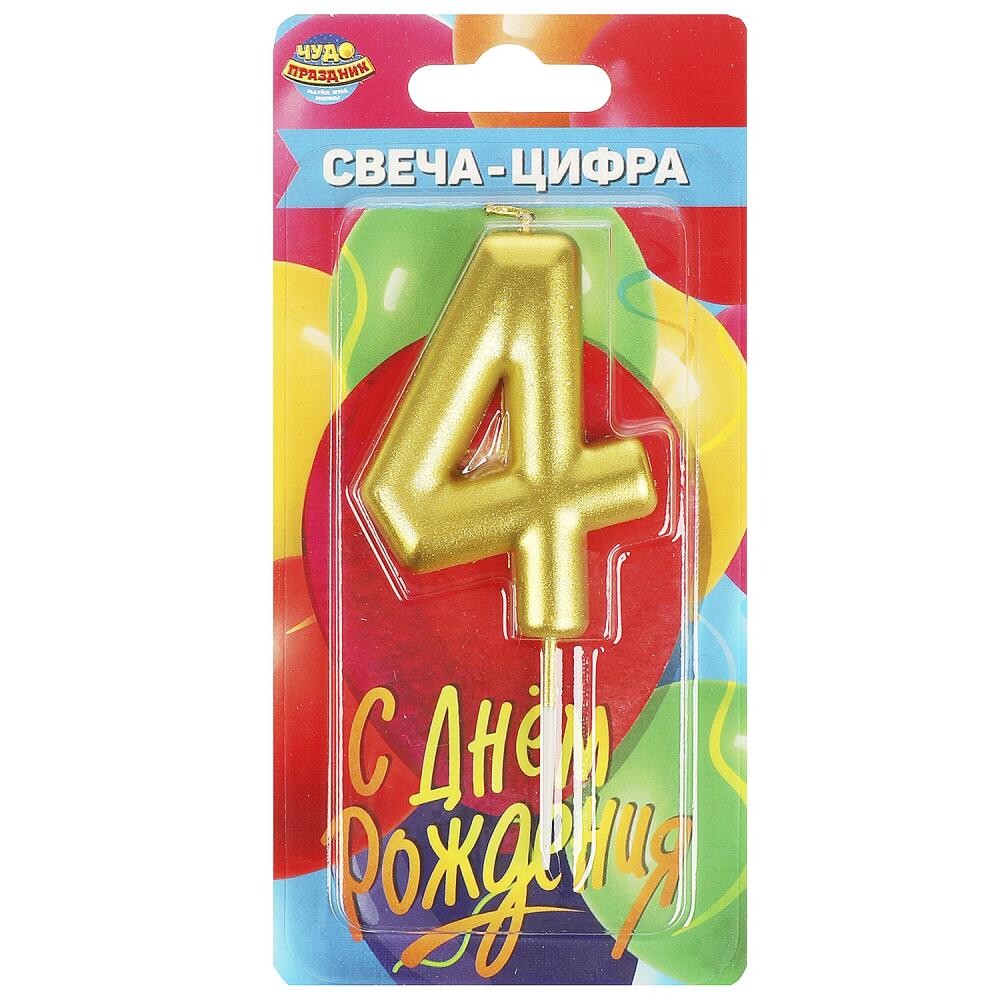 Товары для праздника - свечи ЧУДО ПРАЗДНИК CC-104427-HB2