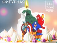 Свеча для торта
