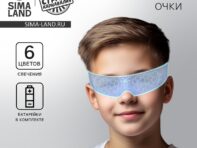 Очки карнавальные