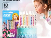 Набор свечей незадуваемые для торта