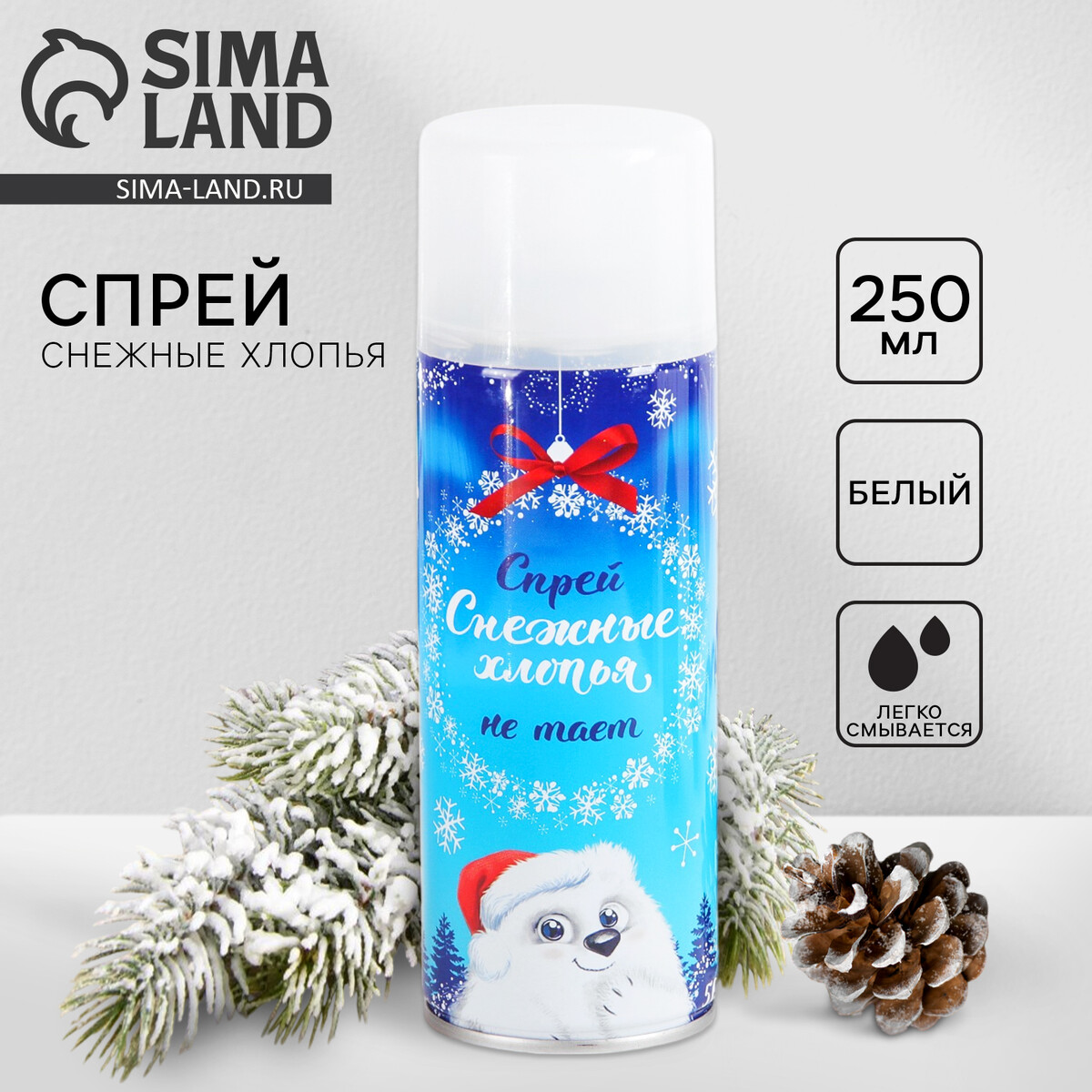 Искусственный снег спрей